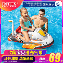 INTEX Kids Inflatable Water Ride Swimming Ring Motorcycle Boat Kids Floating Bed Baby Seat Riding