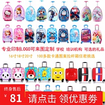 Cartoon Children Pull Rod Box Female Kid 16 Inch 18 Inch Elementary School Kids Universal Wheels Boarding Custom Suitcase Suitcase