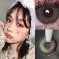 Milk bag gray beauty pupil large diameter 14 5 years throwing female mixed blood European and American small diameter 13 8 glutinous rice group day throwing Ai Charm K