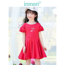 Yin Man Boy Clothing Girl Cotton Play Dress dress 2022 Summer new CUHK Childrens mid-length Ocean Gas Loose Skirt