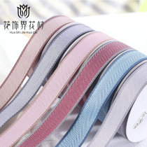 Solid color Rococo ribbon ribbon flowers packaging materials 2 6CM ribbon floral bouquet packaging ribbon