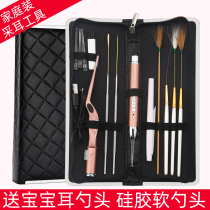 Ear picking tool set to dig ears professional ear-cutting artifact goose feather stick buckle hair hair picking light ear scoop