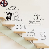 Creative cute cat wall stickers bedroom wall dormitory wall decoration cabinet door stickers self-adhesive wallpaper stickers
