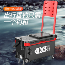 40L fishing box free installation 2021 new full set of multi-function hook fishing box Taiwan fishing field competition special 2020