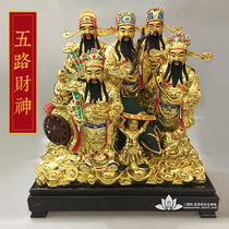 Five Lutheran Buddhist statues of Buddhist statues Resin Poly Treasures of the Gods of the Gods of the Gods of the Gods of the Gods of the Gods of the Gods of the Gods