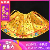 Taoist religion Buddhism Bodhisattva Maitreya