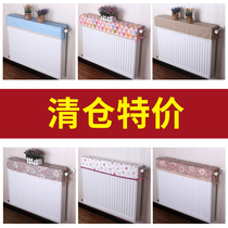 Radiator cover decorative half-pack household occlusion cover cloth Cloth dust cover cover Heating cover anti-black wall old-fashioned customization