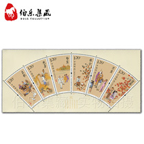 (Bole Post) 2018-21 24 solar terms (3) 24 solar terms set third set of discount stamps