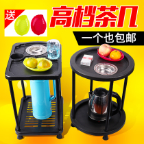 Household coffee table mahjong machine tea rack Teahouse personality multifunctional mahjong table stool put tea cup holder plus