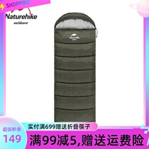 Naturehike Envelope with Cap Sleeping Bag Adults Autumn and Winter Thickened Adult Outdoor Camping to Keep Cold and Warm