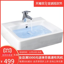 Beauty guard bath cleaner concept F550 square wall-type pellet potted pot wash basin wash basin wash basin potted ceramic