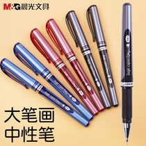 Chenguang stationery gel pen 1 0mm large stroke thick head thick business office signature pen student hard pen calligraphy practice pen black blue red water pen refill AGP13604 wholesale