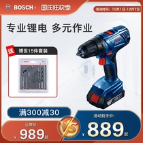 Bosch lithium battery 18v electric hand drill household Rechargeable Pistol drill electric screwdriver tool GSR180-LI