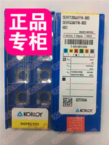 SEHT1204AFFN-X83 H01 authentic Chloe aluminum blade-dawning CNC