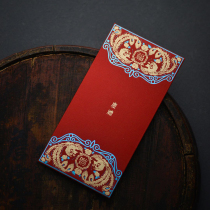 Wedding red envelope bag retro new custom Chinese style new year profit is a new year's money wedding creative red envelope