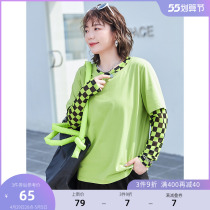 MSShe big code womens dress 2022 new spring clothing foreign air trendy letters printed net yarn skin hit bottom T-shirt