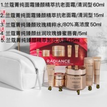 In passer-blue Cyanine Pure facial cream 60ml Anti-decay Anti-oxygen nourishes tight and protective soft light creamy cream