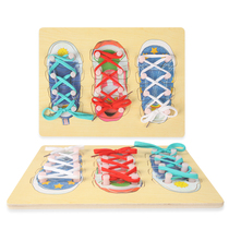 Mengshi early education childrens kindergarten teaching aids shoelaces shoes piecework thread Daily Life Educational Toys