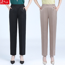 Middle-aged and elderly womens pants summer mother high waist ankle-length pants silk elderly grandmother pants elastic waist straight pants