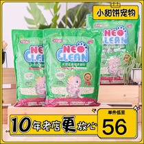 neo Green Tea Flavored Tofu Cat Litter 6L*3 packs of tofu Sand Deodorant Clumped cat litter neo Clean Cat supplies