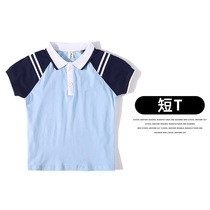 Kindergarten school uniforms primary school uniforms short-sleeved T-shirts childrens class uniforms school style graduation uniforms summer clothes