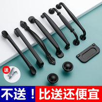 Cabinet American black drawer handle extended European kitchen door Wardrobe door handle Modern simple single hole small handle