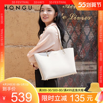 Red Valley Womens Bag 2021 New Casual Large Capacity Single Shoulder bag Bull Pittot Bag Fashion Commute Big Bag 4136