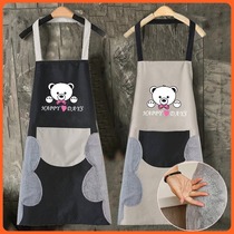 Erasable hand apron women fashion cute young waterproof work clothes waist Japanese Kitchen restaurant cooking oil cover