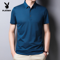 Playboy mulberry silk short sleeve T-shirt men summer business middle-aged men father dress Ice Silk Fathers Day clothes