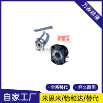 Bearing seat components SBACC6203 6902 6002 6002 6903 6903 6003 6003 6802ZZ-25 30 35