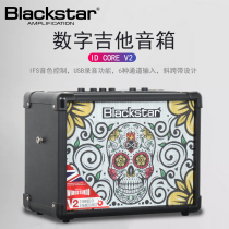 BlackStar FLY3 ID Core 10 20 40 BEAM Speaker HT-5R ECHO Debut