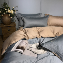 GENUS simple solid color 80 Tencel four-piece set summer nude sleeping Ice Silk double-sided silky quilt cover letter embroidery