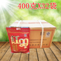 Chongqing special produce red 99 hot pot bottom material whole box 400g * 32 bag red 99 hot pot seasoning with spicy and hot string incense