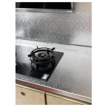 Cabinet range hood waterproof and anti-oil sticker countertop Refurbished Sticker Moisture-Proof and Ugly Hearth with Self-adhesive thickening