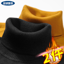 Boys sweater pullover plus velvet autumn and winter childrens middle and big childrens high-neck sweater Korean version of foreign boy sweater