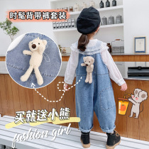Next win childrens straps 2021 Spring and Autumn new small children foreign-style boys and women jeans casual trousers
