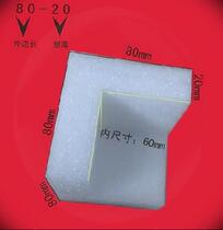 Pearl Cotton Care Corner Lining Three Bread Feet Packaging Products Eppe Suitable Foam Board 60 * 60 * 60 Custom Triangle