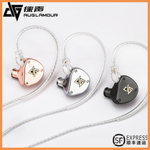 AUGLAMOUR sound F300 headphones in the ear heavy bass hifi with microphone to wear comfortable mobile phone easy to push