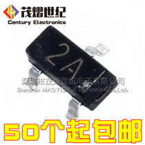 Patch triode MMBT3906 2N3906 typing 2A SOT-23 1000 pieces = 16 yuan