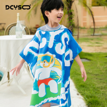 Dcyso Quick Dry Bath Towel Kids Cloak Beach Towel Swimming Towel Water Absorbing Towel Unisex Portable Sunroof