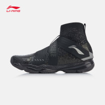 Li Ning badminton shoes mens shoes new Ranger4 0 cloud shock absorption one woven High men Professional sports shoes