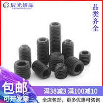 3 8-16 teeth 3 8-24 teeth 12 9 grade black concave end hexagon socket set screw headless machine meter screw top wire