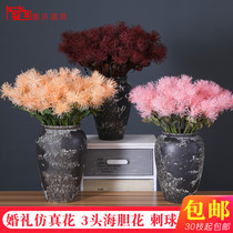 Simulation floral art 3 head sea urchin flower crab claw chrysanthemum fake flower flocking plastic flower flocking thorn ball Wedding hall decoration flower arrangement