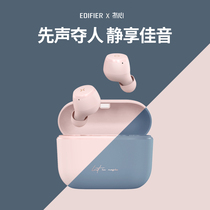 Strikers MiniBuds with real wireless Bluetooth headphones Twin Ear-In-Ear Sports Running Stealth Mini Super Long Standby Girl Cute APPLICABLE ANDROID APPLE UNIVERSAL TWS