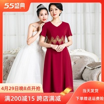 High-end Mom Wedding Banquet Dress Big Code Small Sub dress 2021 Fall Fashion new Ocean Qi Hood Temperament