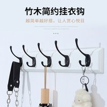 Hang clothes hook wall cabinet home bedroom solid wood clothes a row of Hook hook simple entrance shelf creative