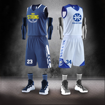 Basketball suit suit male student competition custom team uniform training vest Sports Jersey youth trend basketball uniform