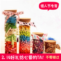 Large cylindrical Lucky Star bottle wishing bottle High Borosilicate glass bottle creative home gift