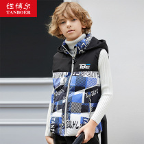 Tambor childrens down vest male and female students winter hooded vest coat coat 2020 childrens warm waistcoat