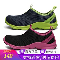 Pathfinder camp shoes Men and women couples outdoor leisure non-slip quick-drying hiking shoes TFJD81316 82316